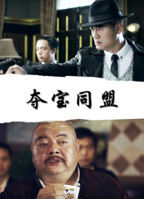 天堂av色久悠悠